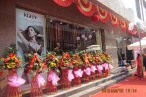 凯诗芬-kisfun店铺