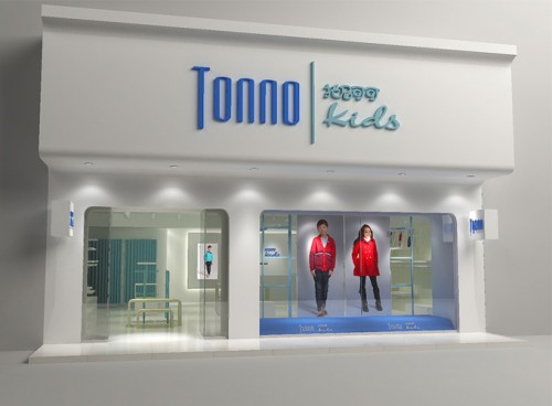 托尼可可童装店铺展示