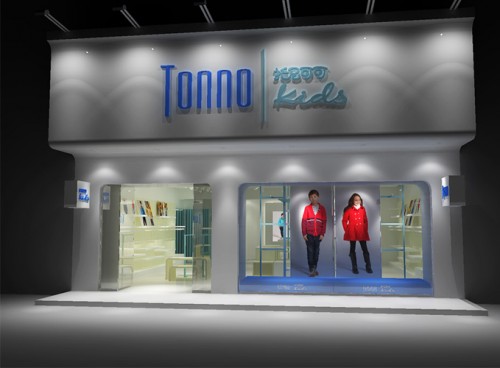托尼可可童装店铺展示