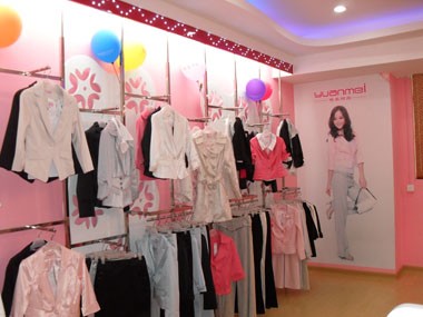 媛美时尚女装店铺展示