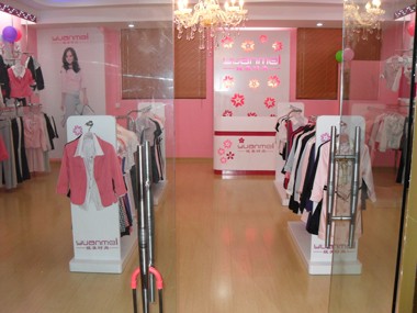 媛美时尚女装店铺展示