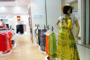 蓓芙莉-BEVOLY店铺