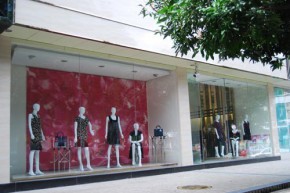 玖迪诗-GODIS店铺