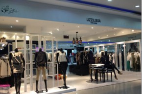 丽兹丽尚-lizzilissa店铺