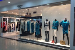 丽兹丽尚-lizzilissa店铺