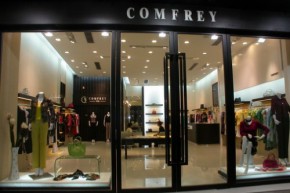 卡尔丽-COMFREY店铺