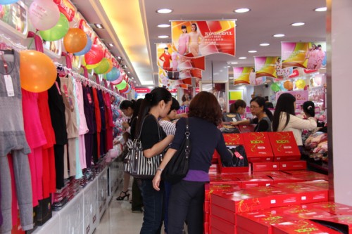 百分百感觉内衣店铺形象