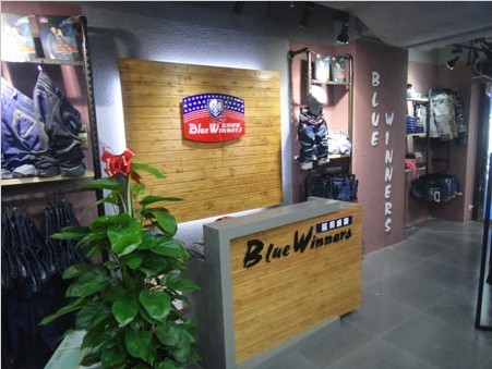 蓝邦威豪牛仔店铺展示