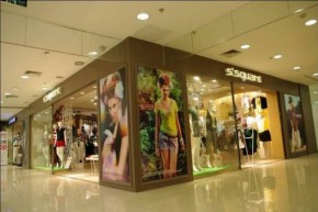 艾捷平方 - S2.SQUARE店铺