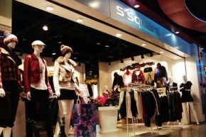 艾捷平方 - S2.SQUARE店铺