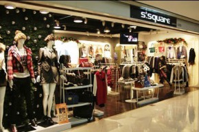 艾捷平方 - S2.SQUARE店铺