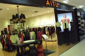 艾托奥-AITU店铺