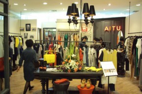 艾托奥-AITU店铺