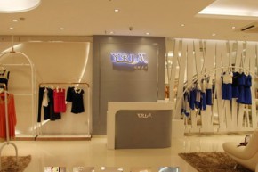 依然浪漫-YRLM店铺