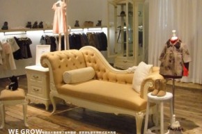 WEGROW-威格璐丝店铺