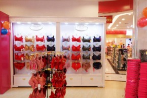 克罗蜜欧-Caromio店铺