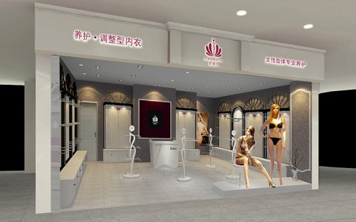 ZOEZOA内衣店铺形象