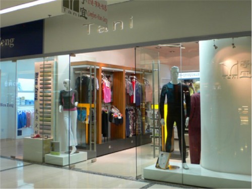 亭宜内衣店铺展示