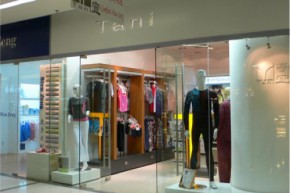 亭宜-Tani店铺