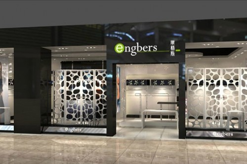 康格斯女装店铺形象