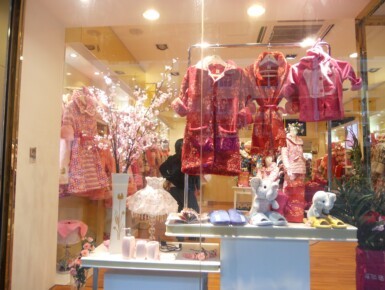 芬腾内衣店铺展示