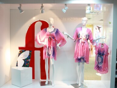 芬腾内衣店铺形象