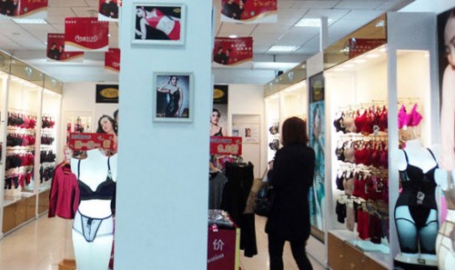 咪咪歌尔童装店铺形象