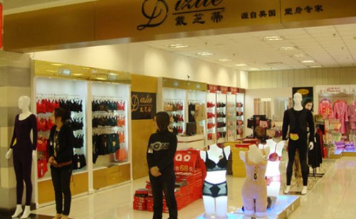 咪咪歌尔童装店铺形象