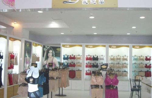 咪咪歌尔童装店铺形象