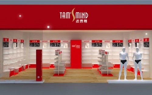 添思慕内衣店铺展示