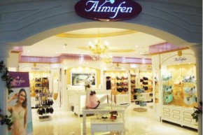 艾慕芬 - aimufen店铺