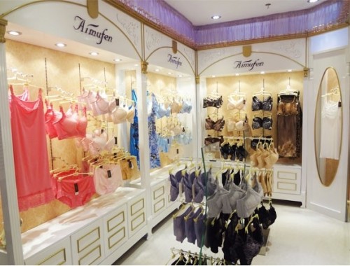 艾慕芬内衣店铺展示