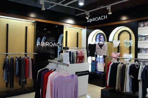 爱谱诗内衣店铺展示