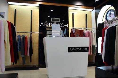 爱谱诗内衣店铺展示