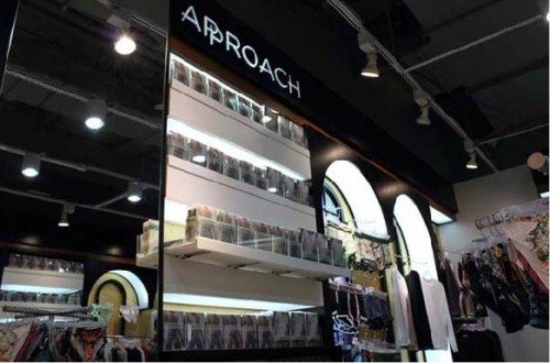 爱谱诗内衣店铺展示