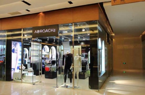 爱谱诗内衣店铺展示