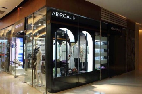 爱谱诗内衣店铺展示