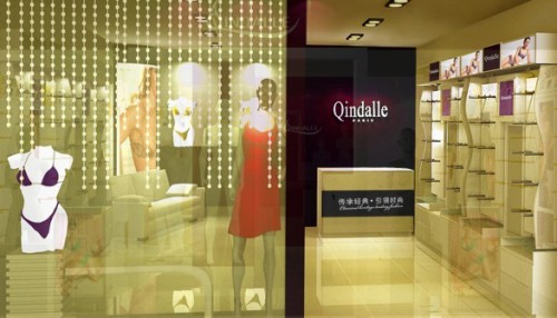 纤黛尔内衣店铺形象