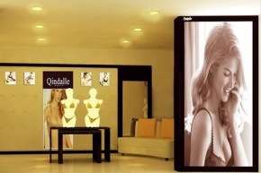 纤黛尔-Qindalle店铺