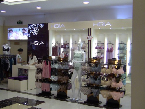 遐内衣店铺形象