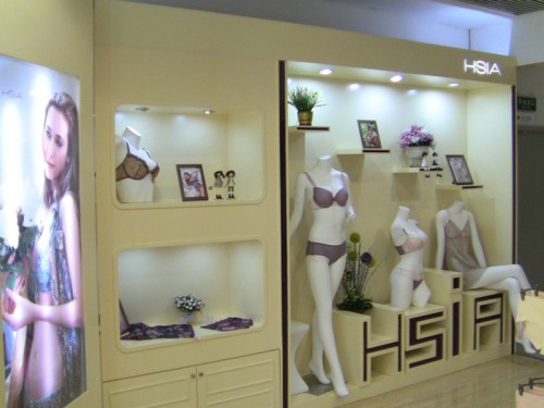 遐内衣店铺形象