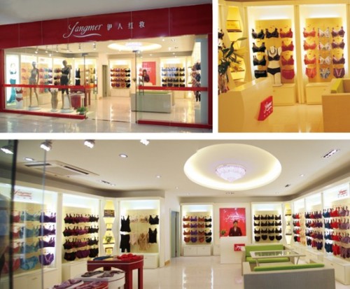 伊人红妆内衣店铺展示