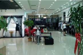 欧力丝-OLISI店铺