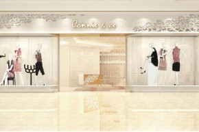 connie&co店铺