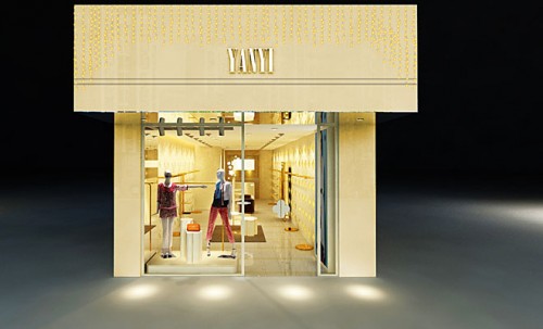 艳逸女装店铺形象