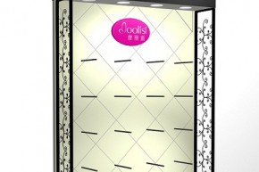 摩丽斯-MOOLISI店铺