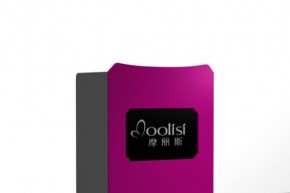 摩丽斯-MOOLISI店铺