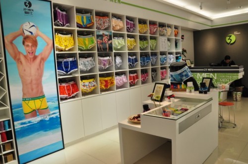 爱杉士内衣店铺展示