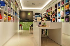 爱杉士-23MEN店铺