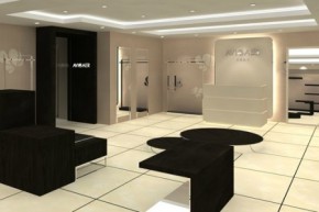 AVIGAER-艾慧嘉尔店铺